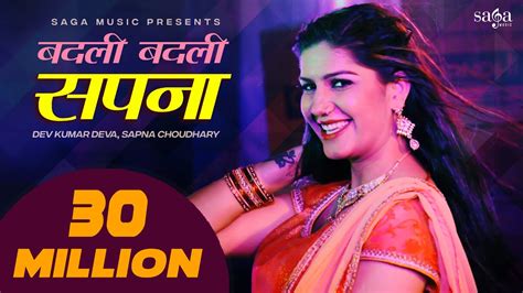 Badli Badli Sapna New Song Sapna Choudhary Dance New