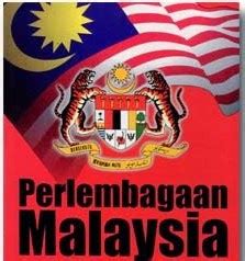 Dokumen perlembagaan dokumen perlembagaan pertubuhan ini menerangkan dengan lengkap mengenai segala maklumat. PERUNTUKAN UTAMA DALAM PERLEMBAGAAN MALAYSIA ...