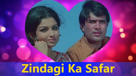 Zindagi Ka Safar Romantic Song Safar Kishore Kumar Valentines