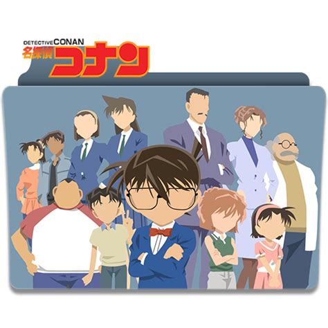 Detective Conan Folder Icon V3 By Oussi20om On Deviantart