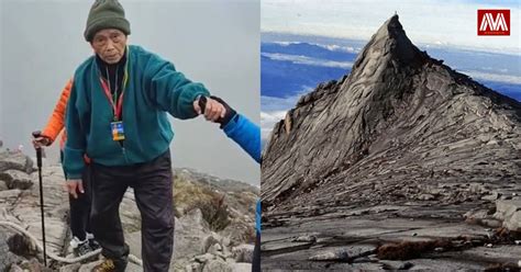Lelaki Berusia Tahun Berjaya Mendaki Gunung Kinabalu Anda Bila Lagi