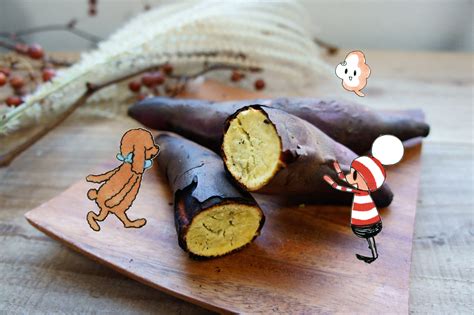This song was featured on the following albums: 体も心もほっこり、焼き芋シーズン到来!〜グリルを使った ...
