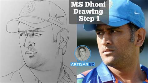 How To Draw Ms Dhoni Drawing For Beginners Pencil Sketch Step By