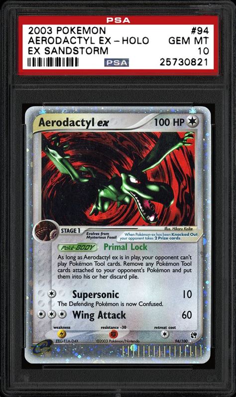 Please look for more in the future and comment which kind of card (ex, gx, etc.) you want me to make next! 2003 Pokemon EX Sandstorm TCG Cards | PSA Population