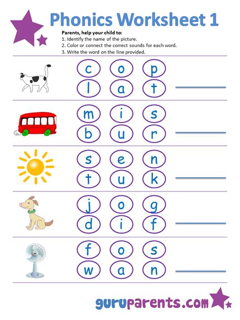 Phonic Worksheet For Kindergarten