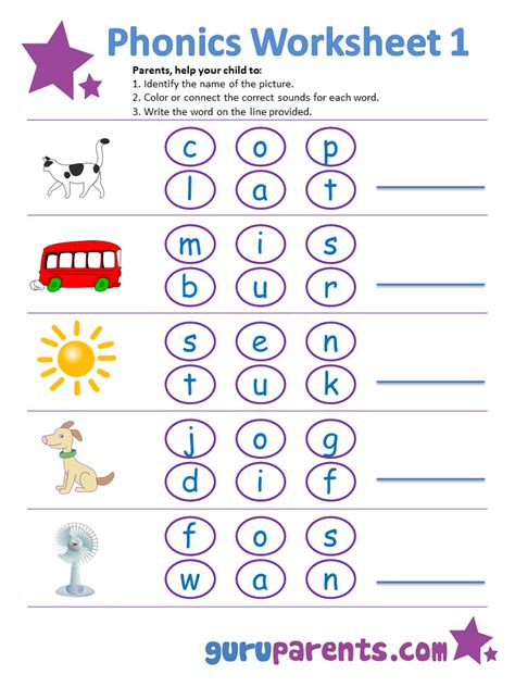 Phonics Worksheets Guruparents