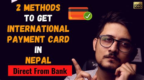 International Payment Card In Nepal Issued By Nepali Banks Youtube