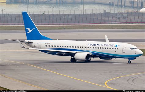 Xiamen Airlines Has Taken Delivery Of 17 Boeing 737 800s This Year Brand