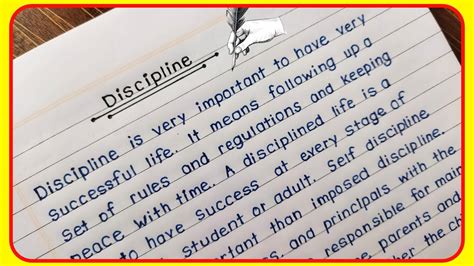 Essay On Discipline Discipline Essay In English Discipline Essay