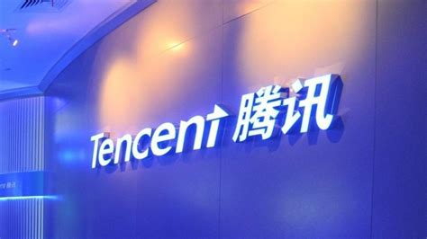 Tencent Anuncia Su Intenci N De Convertirse En El Mayor Accionista