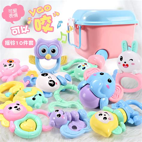 Buy baby bed and get the best deals at the lowest prices on ebay! Buy Baby Toy Rattle 0-1-year-old female baby can chew ...
