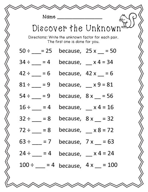 Printable Math Sheets For 3rd Graders