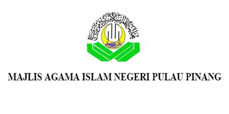 Pembantu hal ehwal islam s17 4. Jawatan Kosong at Majlis Agama Islam Pulau Pinang - Iklan ...