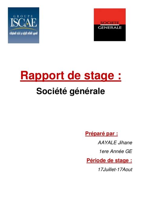 Rapport De Stage Premier Page