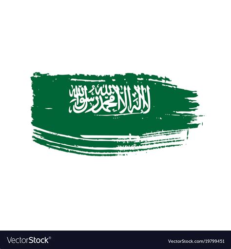 Saudi Arabia Flag Royalty Free Vector Image Vectorstock