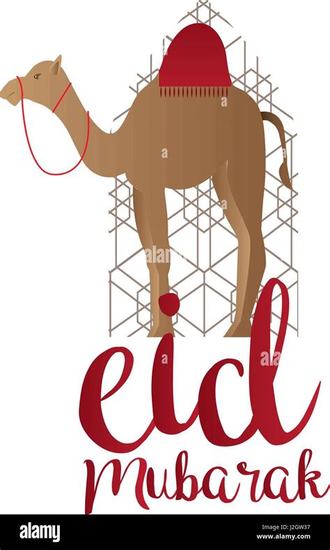 Kareem Eid Mubarak Lleno De Bendición Saludo Diseño Ilustración