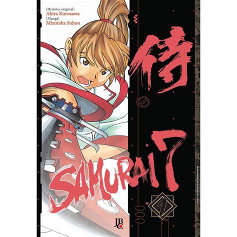 Samurai 7 Volume 1 Geek Point