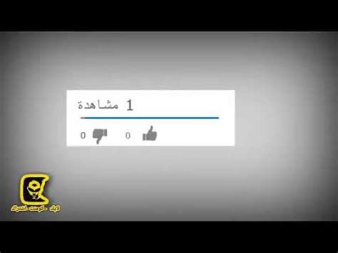 هذا اللاعب خارج مباراة السبت أمام الطلائع. ‫اهداف مباراة الاهلى و المقاولون العرب اليوم لاتنسوا الاشتراك‬‎ - YouTube