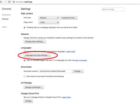 Use the chrome language settings menu to set the default language and tell chrome which languages you speak. How to change language in Google Chrome step-by-step ...