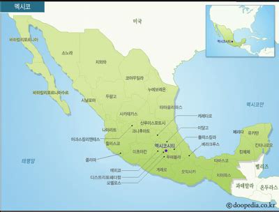 나르코스가 묘사한 멕시코 근현대사 5가지 사건들을 정리해봤다. 멕시코 한글 지도 pdf 공유합니다. :: 세상의 모든 PDF