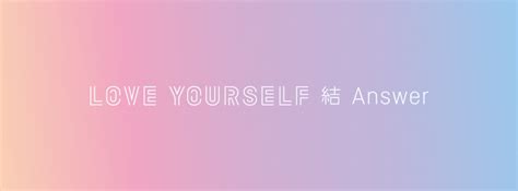 It was released on august 24, 2018 with idol serving as the album's title track. Behind The Screen — Love Yourself 結 Answer