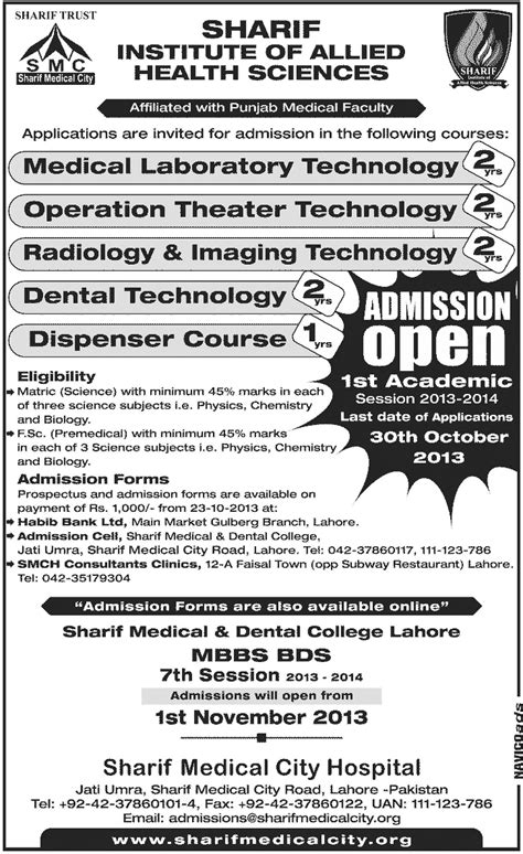 5department of biotechnology, faculty of science, lincoln university college, kelana jaya, 47301, petaling jaya, selangor, malaysia. Sharif Institute of Allied Health Sciences Admissions 2013 ...