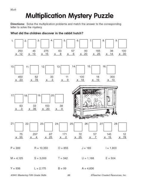Multiplication Mystery Puzzles Printables Click Here Multiplication