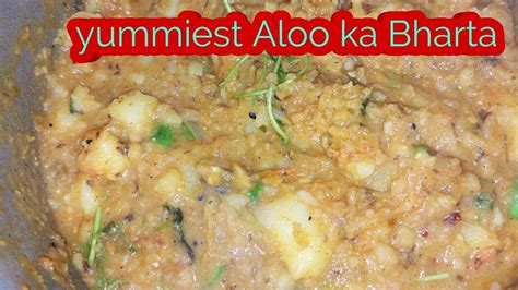Aloo Ka Bharta Recipe Aloo Ka Bharta Banane Ka Tarika How To Make