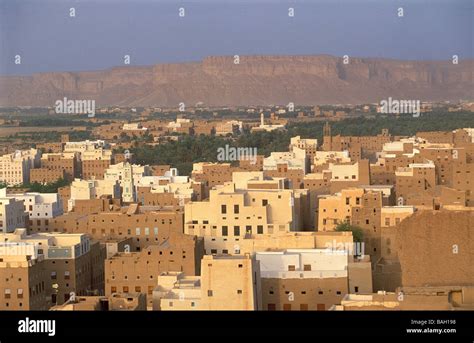 Yemen Hadramawt Governorate Shibam Old City Listed As World Heritage