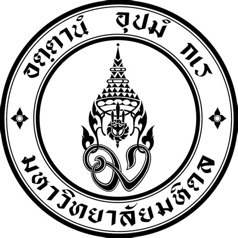 Thanks for your kits first of all, great job really fantastic work. ตราสัญลักษณ์มหาวิทยาลัย - Mahidol University