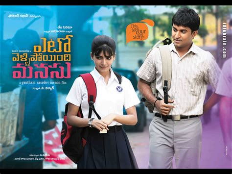 Msi akan kasih tutorial cara daftar indopremier, masih ingat dengan sekuritas indo premiere? Nani Movies List In Telugu - Watch ashta chamma full ...