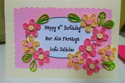 Design kad kahwin juga merupakan sebahagian daripada seni jadi tak hairanlah jika ada diantara kita yang. Panduan Kraf Riben dan Kertas: Kad Harijadi Quilling ...