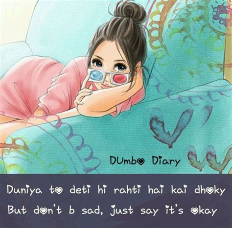 383 best Urdu/hindi shayari images on Pinterest