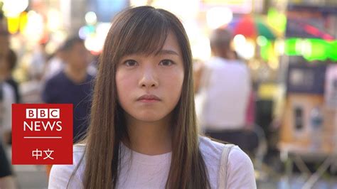 游蕙禎，前香港立法會議員。 see more of 游蕙禎 yau wai ching on facebook. 失业游蕙祯扮KOL卖"面懵膏" - 香港及世界新聞討論 - 香港討論區 Discuss.com.hk - 香討．香港 No.1