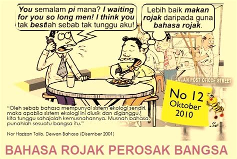 Pelaburan hartanah berhad atau phb telah berjaya membangunkan hospital swasta bernilai 300 juta ringgit di atas tanah rizab melayu di sungai penchala. CIKGU ZULKARNAIN FARIHIN @ PHILIP SELI "BAHASAKU GLOBAL ...