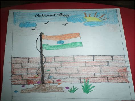 Rahul International Archives Drawing Competition