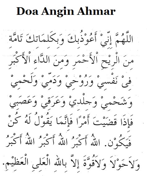 Original audio by ustaz muhammad kazim elias. Doa Ringkas Elak Angin Ahmar - Informasi Santai
