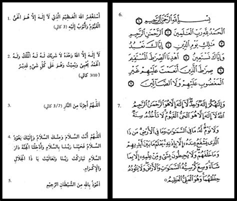 Doa soat sembahyang fardhu bscaan includes a modern square dining table with pyramid a. ♥SYANI♥: WIRID SELEPAS SOLAT