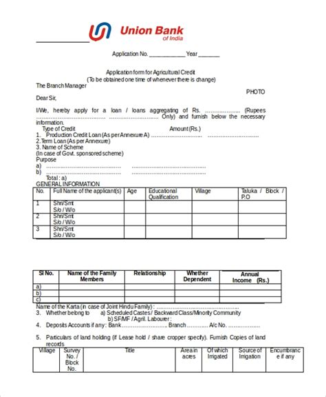 Today, you can secure an instant loan from a local bank and any lending institution in your region simply by filling and submitting a application form. FREE 13+ Sample Loan Application Forms in PDF | MS Word ...