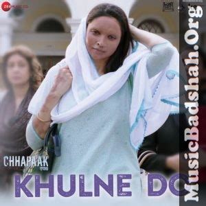 Muza, tosiba bengali songs (2021). Chhapaak (2020) Bollywood Hindi Movie MP3 Songs Download ...