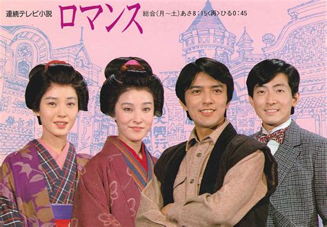 You were redirected here from the unofficial page: 第32作「ロマンス」｜作品紹介 | 朝ドラ100 | NHK放送史 | NHK ...