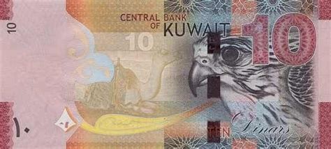 Selain kertas, logam sejenis aluminium biasanya digunakan untuk nominal kecil. Matawang Kuwait (10 Dinars) - Tukaran Mata Wang | Kuwait ...