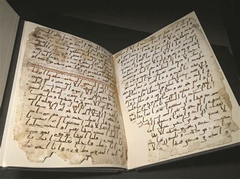 Quran Manuscript Dated Among The Oldest In The World Islamic Voice