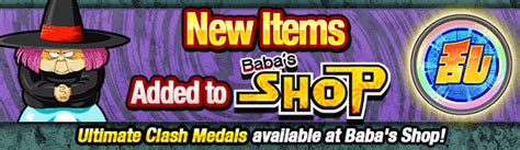We will include them in the list when the developers publish new. New Items Added to Baba's Shop | News | DBZ Space! Dokkan Battle Global