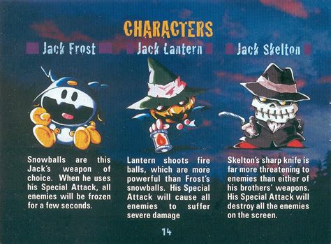 Character Profiles From The Us Version Of Jack Bros Megaten