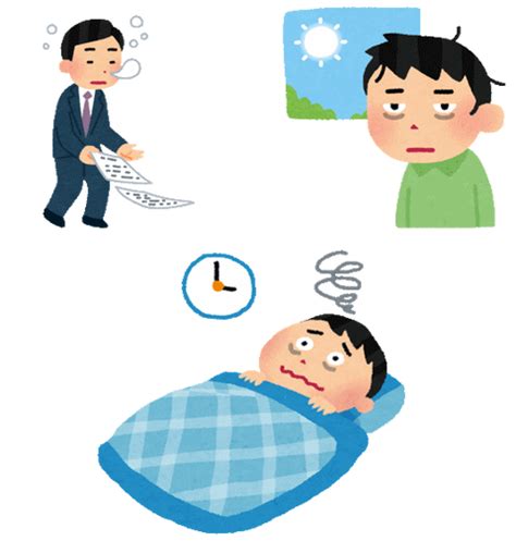 不眠症、 寝れない。寝付けない 寝つきが悪い 原因は欝病 ...