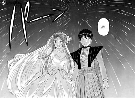 after 25 years the manga ah my goddess ends with the marriage of keiichi and belldandy ah