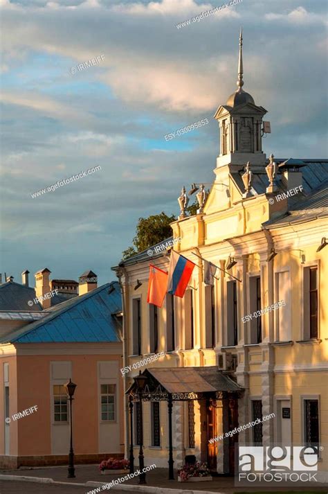 The Ensemble Of The Buildings Of The Cathedral Square In Kolomna