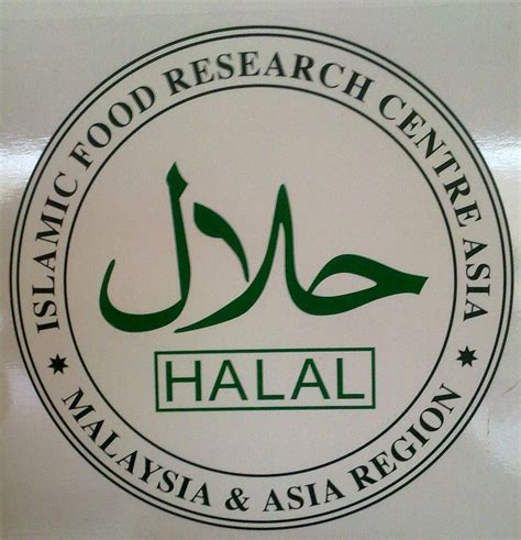 Mono and diglycerides are a mixture of fatty substances containing glycerol and one (mono) or two (di) fatty acids. Dear Bella: Jom update ilmu tentang Logo Halal