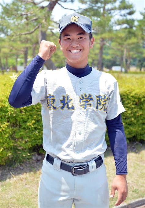 名站推薦 tips：2021年6月24日 已更新失效連結 total 13 ». 東北学院・朝倉優大が攻守の要 経験を夏への糧に - 高校野球 ...